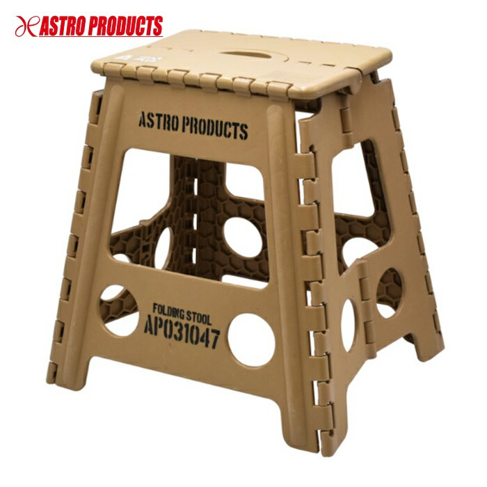 楽天市場】ガレージスツール スチールフレーム 360℃回転 椅子 DEWALT