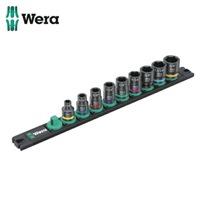 Wera ヴェラ 5452 9608マグネットレールBインパクター インチサイズ1 (1S)