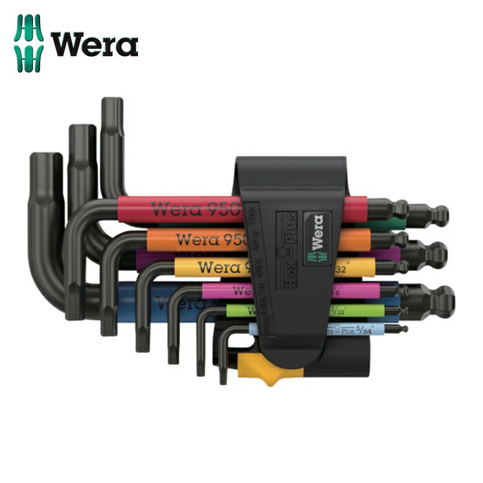 Wera ヴェラ 22641 950/9 ヘックスプラス マルチカラーインペリアル3 Lキーセット、 ブラックレーザー (1S)