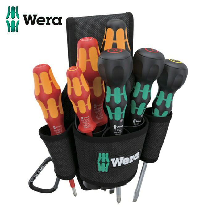 Wera ヴェラ 136033 9621 ベルトホルスター 仕掛ける2 (1S) DIY・工具-花・ガーデン・DIY-その他
