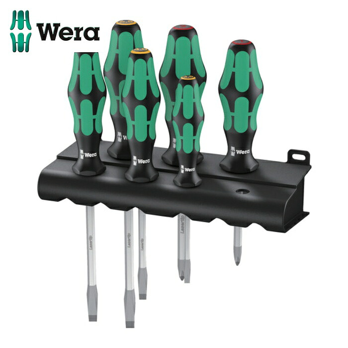 Wera ヴェラ 7680 334SK/6 ドライバーセット(ラック付) (1S)