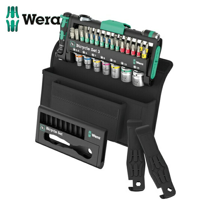 Wera ヴェラ 4187 バイシクル セット 3 (1個)