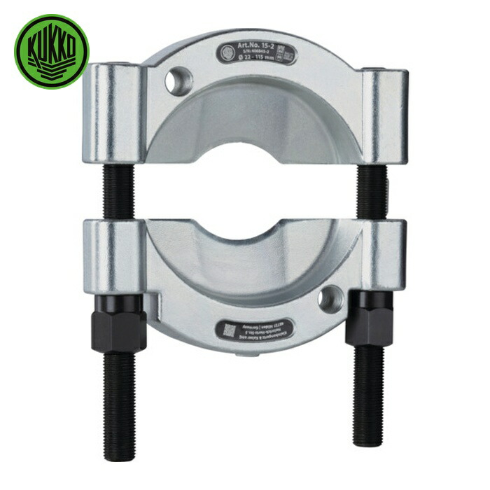 クッコ KUKKO 46068 ベアリングセパレーター 直径22~115mm (1台)