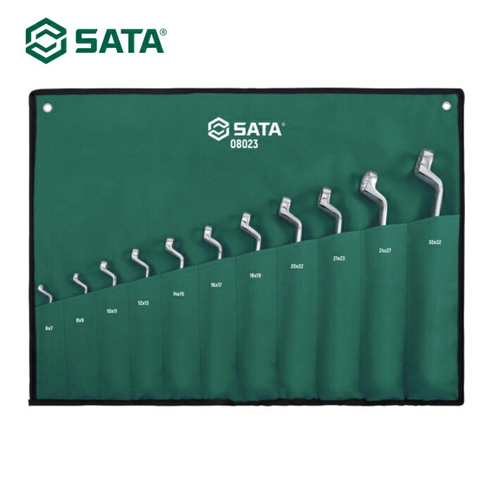 SATA 8023 両口めがね鍵書き割り(11点)70° (1S)