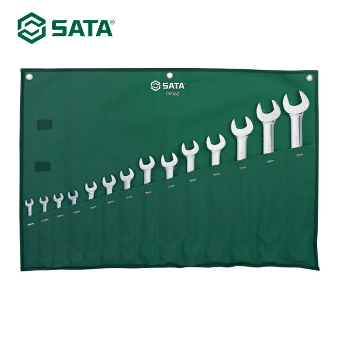 SATA 9062 コンビネーションレンチセット(14点) (1S)