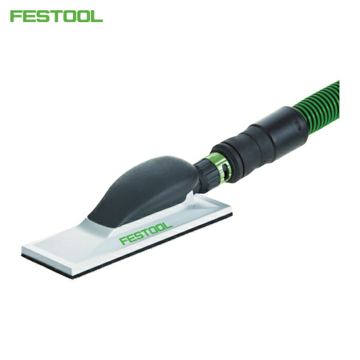 フェスツール FESTOOL 523648 ハンドサンダー HSK-A80x200(496965) (1個)