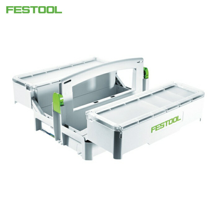 フェスツール FESTOOL 806020 システナ ツールボックス SYS-SB 396x296x167(499901) (1個)