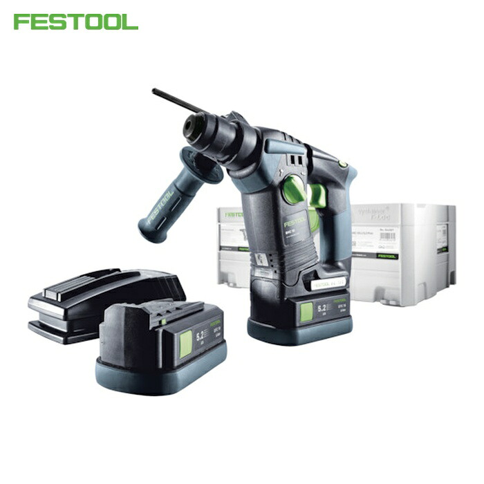 フェ腰かけ FESTOOL 49164 コードレスハンマードリル BHC 18 Li 5.2Ah Set(564606J) (1台)