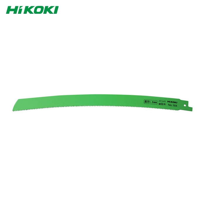 HiKOKI ハイコーキ 324685 CR17Y用セーバソーブレード No.164 350L 8山 5枚入 (1Pk)｜工具ランド