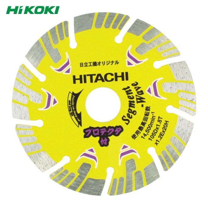HiKOKI ハイコーキ 0032-4699 ダイヤモンドカッター 125mmX22 (波セグ) プロテクタ (1枚)|工具ランド