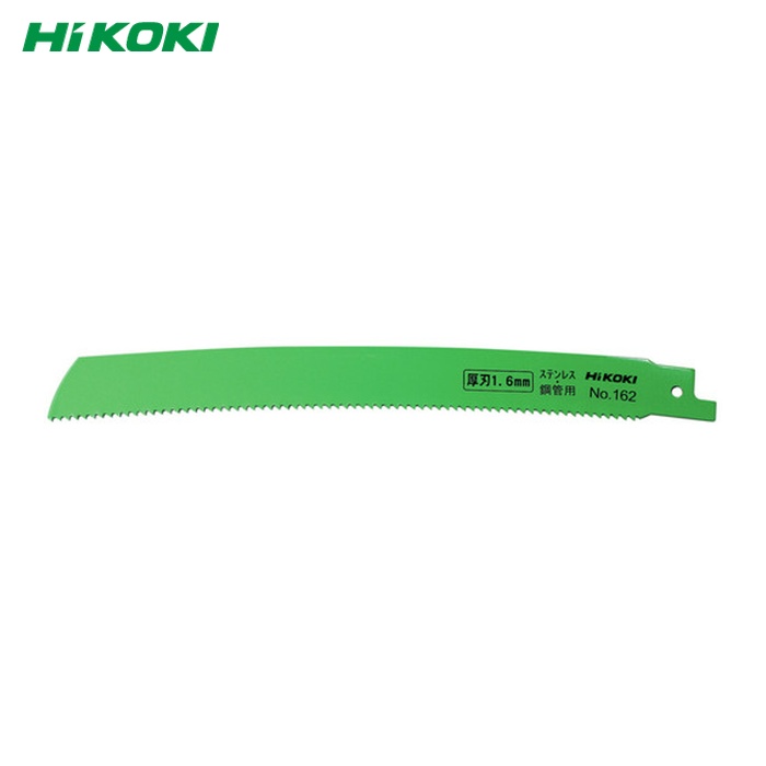HiKOKI ハイコーキ 0032-5283 CR17Y用セーバソーブレード No.162 250L 8山 5枚入 (1Pk)｜工具ランド