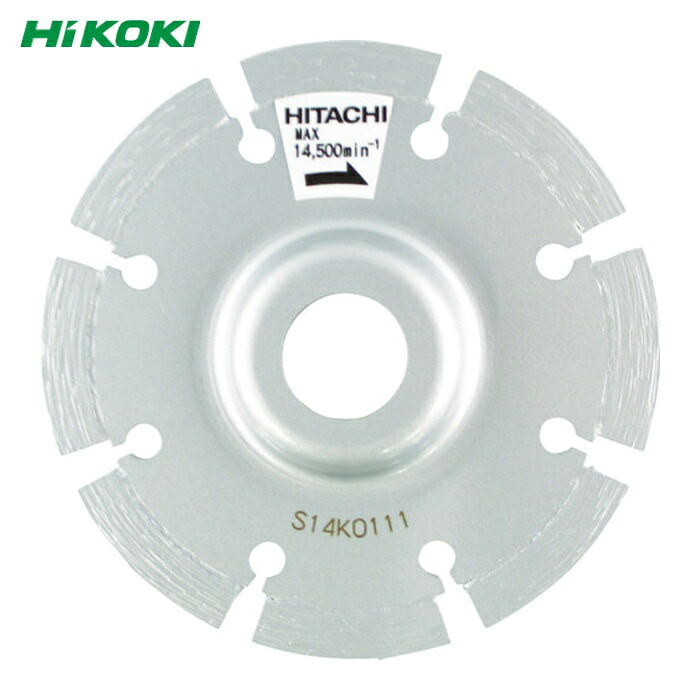 HiKOKI ハイコーキ 0032-6077 ダイヤモンドカッタ 105mmX20 (オフセット一部分) (1枚)
