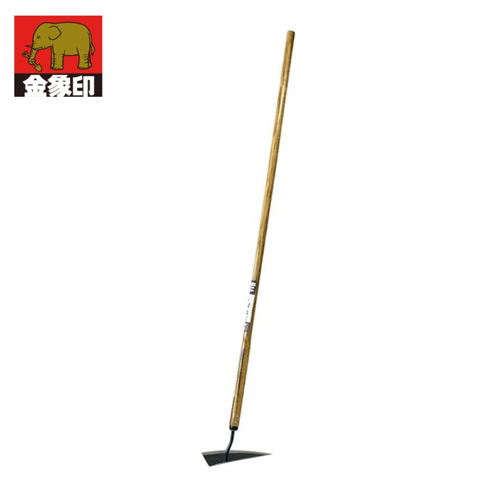 金象 浅香工業 本鋼付 手打ち三角ホー240 (1丁) 73749