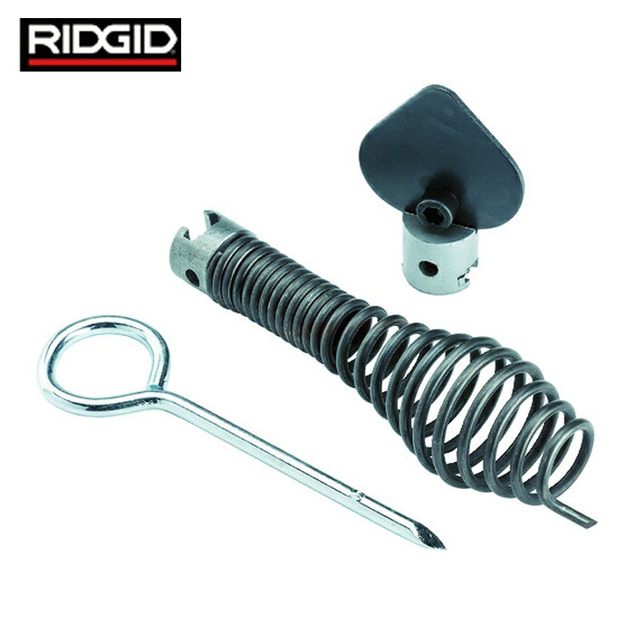 リジッド RIDGID 12128 T-240 先っちょ手道具仕掛ける (1S)