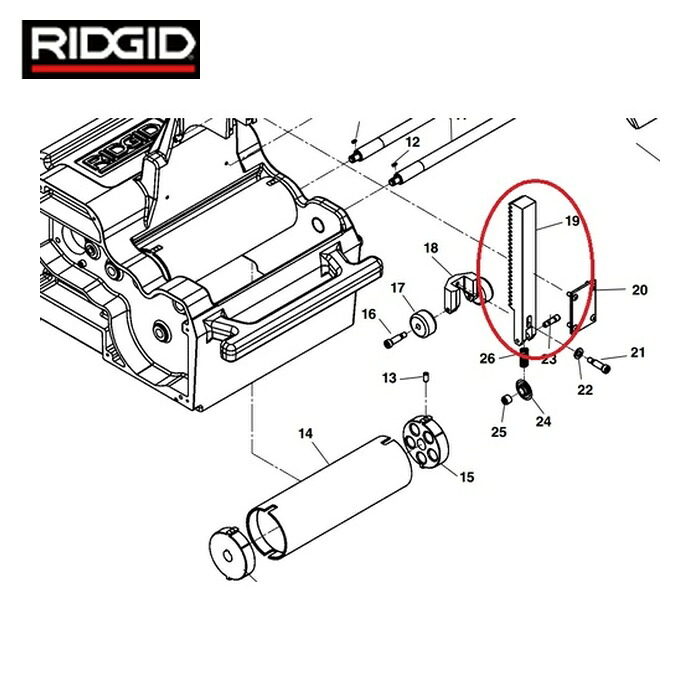 リジッド RIDGID 13163 高速管端処理機用パーツ アーバー 122XL用 (1Pk)