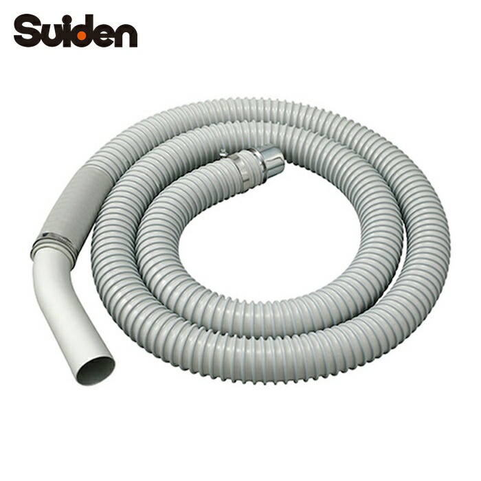 スイデン 1737503000 クリーナー用 φ50 GLMMホース組品 3m (1個)