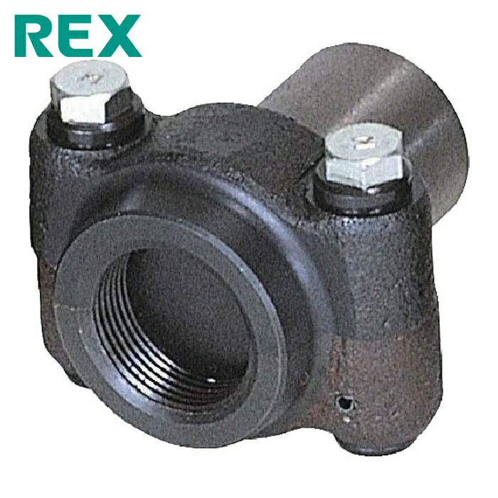 レッキス REX 1701NH ニップルアタッチメント 3 NAー80 (1個)
