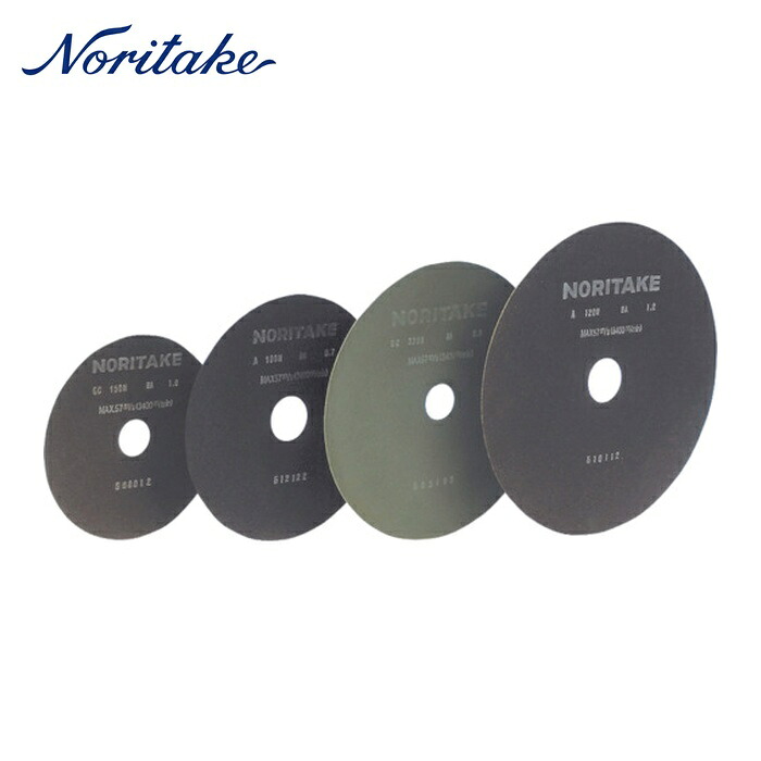 ノリタケ Noritake 1000F00231 精密切断機用砥石フリーカット A100N 180X0.8X31.75 (25枚)