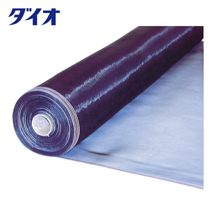 Dio イノベックス ダイオネットP 20メッシュ ブラック 145cm×30m (1本) 23658|工具ランド