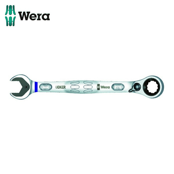 Wera ヴェラ 20071 コンビネーションラチェットレンチ 16粍 (1丁)