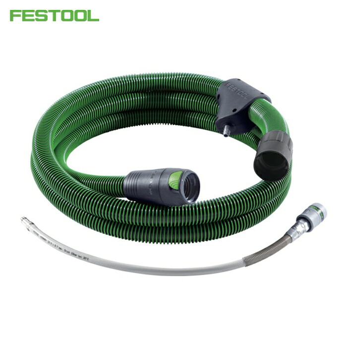 フェスツール FESTOOL 523746 IAS 3 ライトホース 7m AS(497479) (1本)