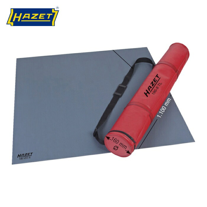 ハゼット HAZET 196VDE-8/2 絶縁マット (1個)｜工具ランド