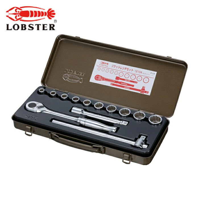 エビ ロブテックス 1210A ソケットレンチセット 差込角12.7mm 12角 (1S)