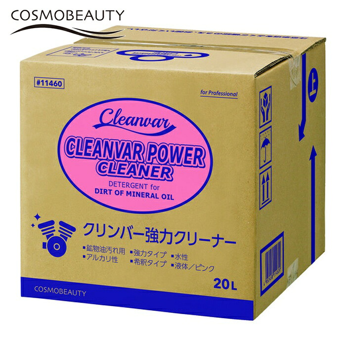 モクケン 製作用中性洗剤 豪然たる洗浄剤ECO 20L (1個入) (1個) 11460