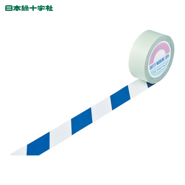 日本緑十字社 ガードテープ(ラインテープ) 白/青(トラ柄) GT-501WBL 50mm幅×100m (1巻) 148065