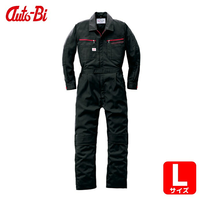 山田辰 AUTO-BI AW(秋冬)モデル つなぎ服 1280-006 ブラック L (1着) 1280-006-L｜工具ランド