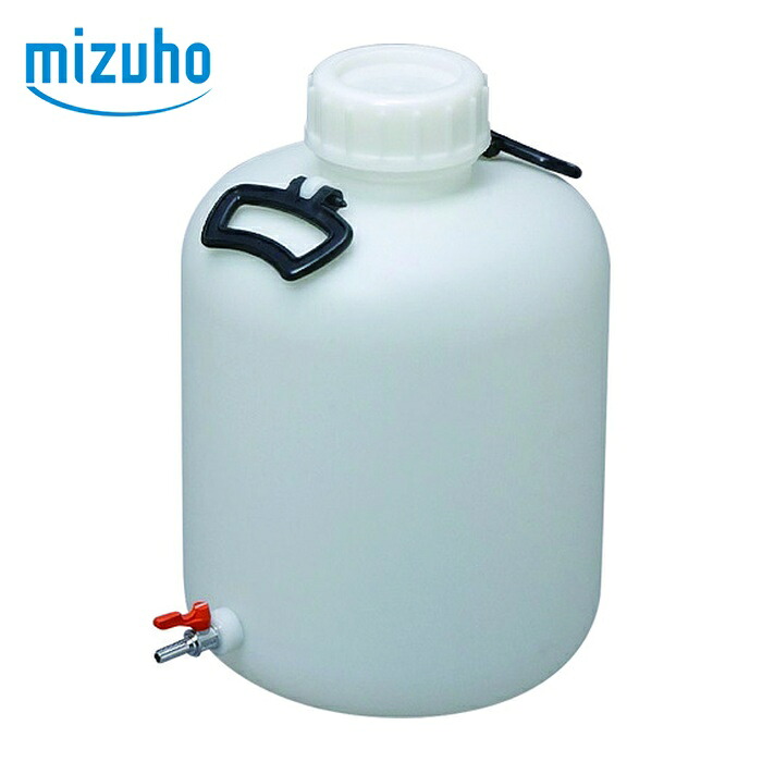 瑞穂 ポリタンク 広口瓶 ボールコック付 20L 乳白色 (1個) 741|工具ランド