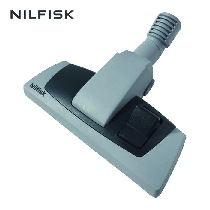ニルフィスク Nilfisk 1408492510 掃除機用オプションパーツ GM80P用ローラーコンビフロアノズル (1個)