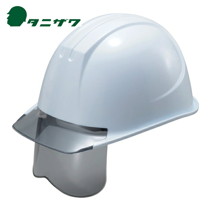 タニザワ 谷沢製作所 エアライト搭載グレーシールド面付ヘルメット ST#161VJ-SHGR(EPA) (1個) 161VJ-SHGR-V2-W3-J