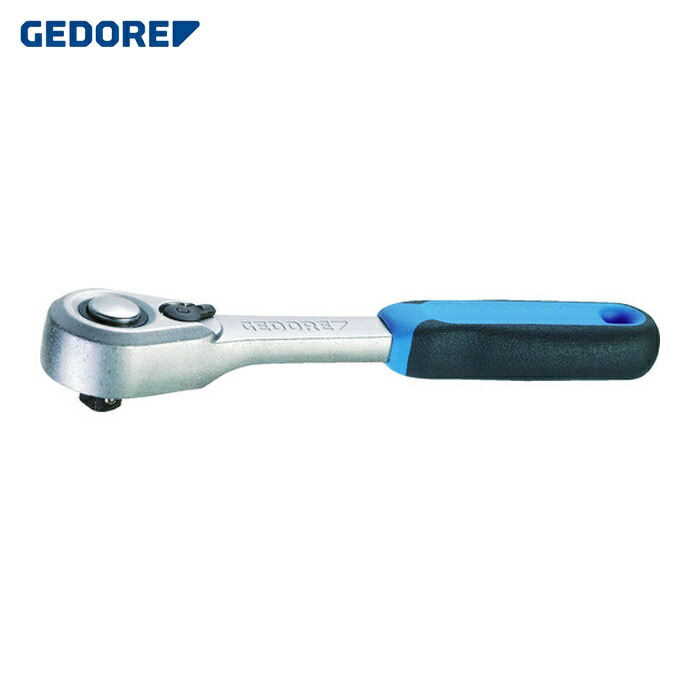 GEDORE ゲドレー 1703749 ラチェットハンドル 差込角6.35mm 2093U-20 (1個)