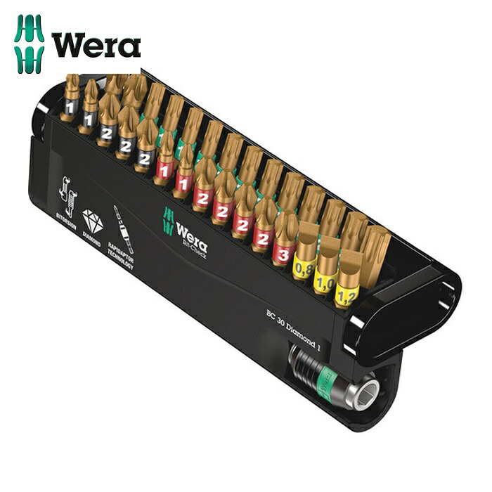 Wera ヴェラ 57431 889/4 ダイヤモンド ビットチェック 30本 (1S)｜工具ランド
