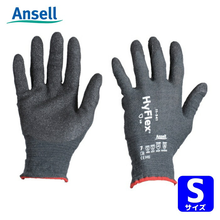 楽天市場】Ansell 19-024 スコーピオ ショートタイプ 優れた耐熱性と