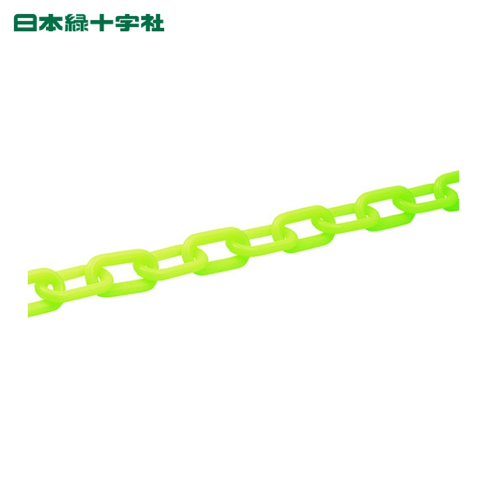 日本緑十字社 プラスチックチェーン 蛍光緑 PT-830KG 長さ30m 線径8mmΦ ポリエチレン (1巻) 284028