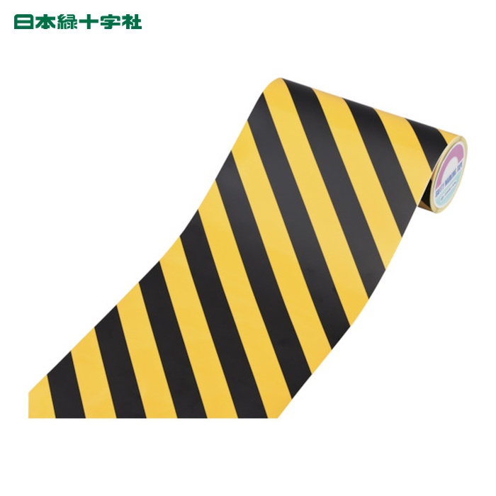日本緑十字社 虎柄磁気テープ 黄/黒 TR2-D 290粍幅×20m ビニール製 屋内用 (1巻) 256204