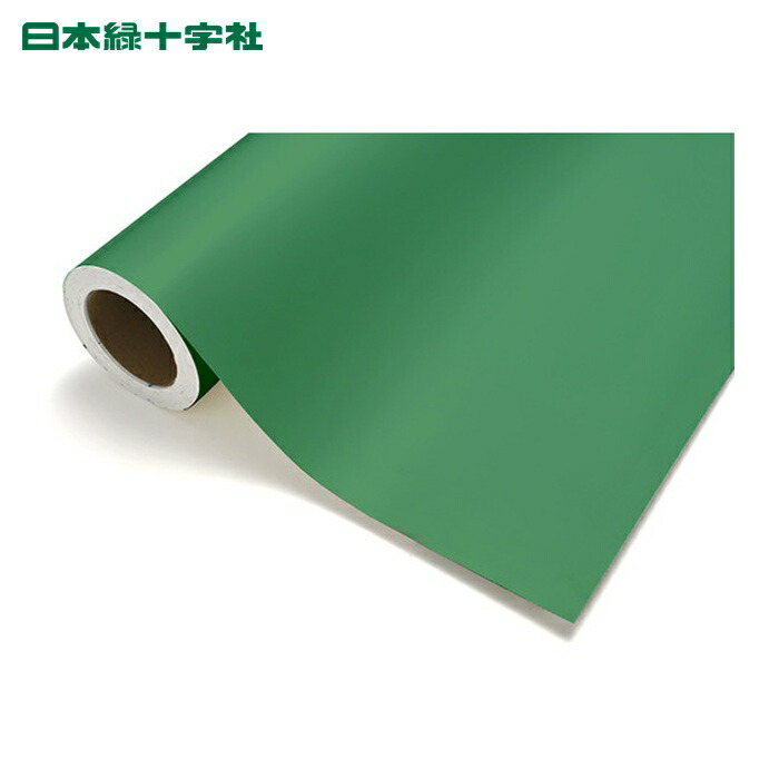 日本緑十字社 カッティング粘着シート 緑 カッティングシート-421G 450mm幅×12m巻 屋内用 エンビ (1本) 230107