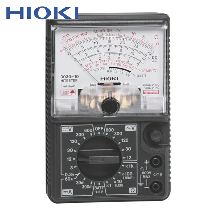 日置電機 HIOKI 412999 ハイテスタ 3030-10 (1台)｜工具ランド