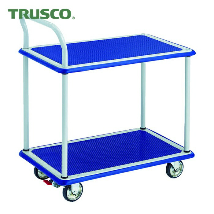 トラスコ TRUSCO プレス製運搬車 台車 ドンキーカート 2段式片袖タイプ740×480 ストッパー付 (1台) 104NS