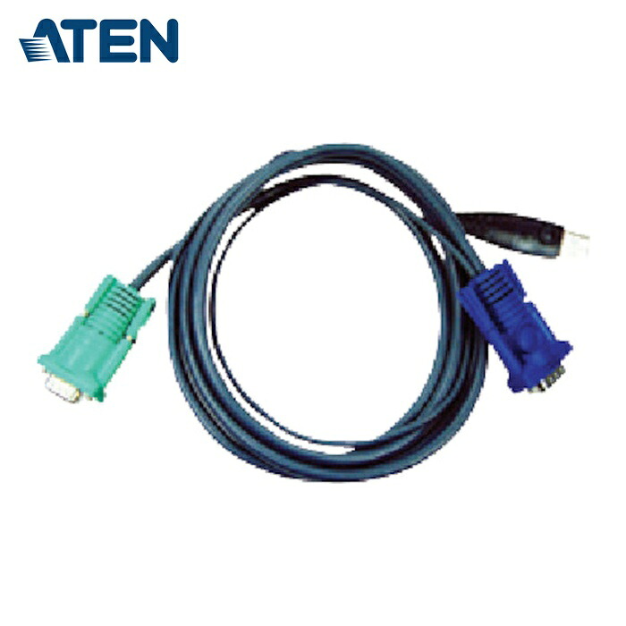 ATEN 2L-5205U USB KVMケーブル SPHDタイプ 5m (1本)|工具ランド
