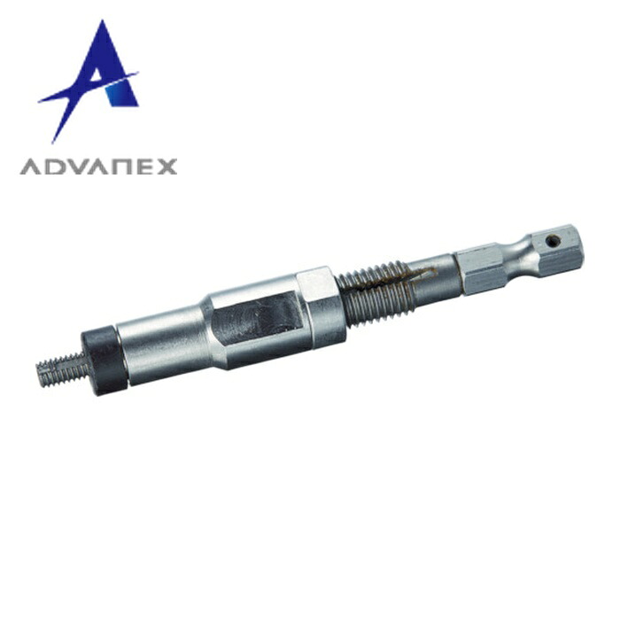 アドバネクス ADVANEX 2CT10-M5F 挿入工具 M5用 (1本)｜工具ランド