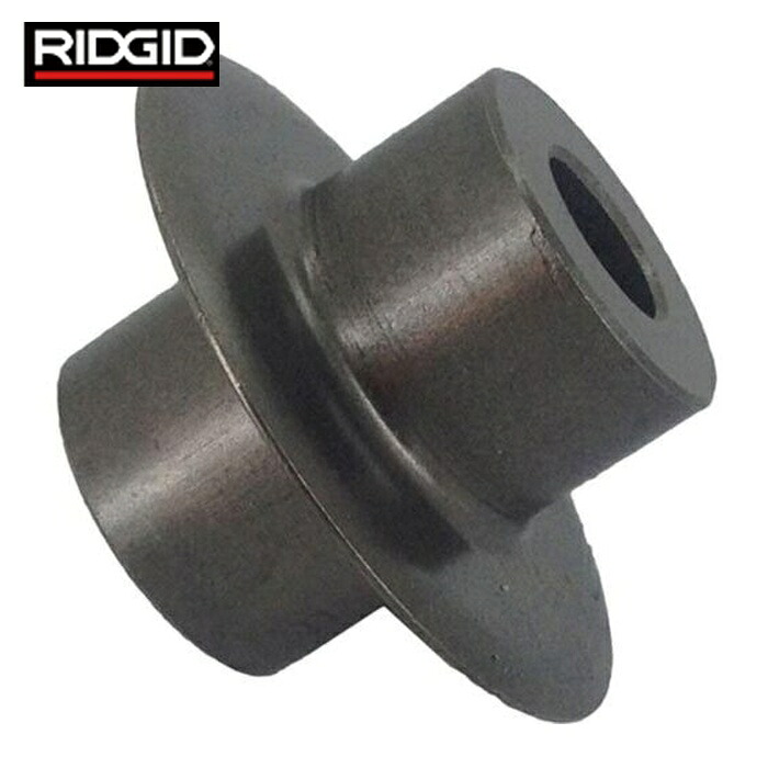 リジッド RIDGID 33130 ステンレス用パイプカッター替刃 (1枚)