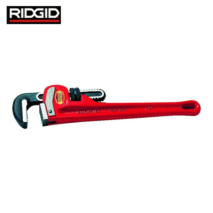 リジッド RIDGID 31020 豪然たる型引っ切り無い 煙管鍵 350粍 (1丁)