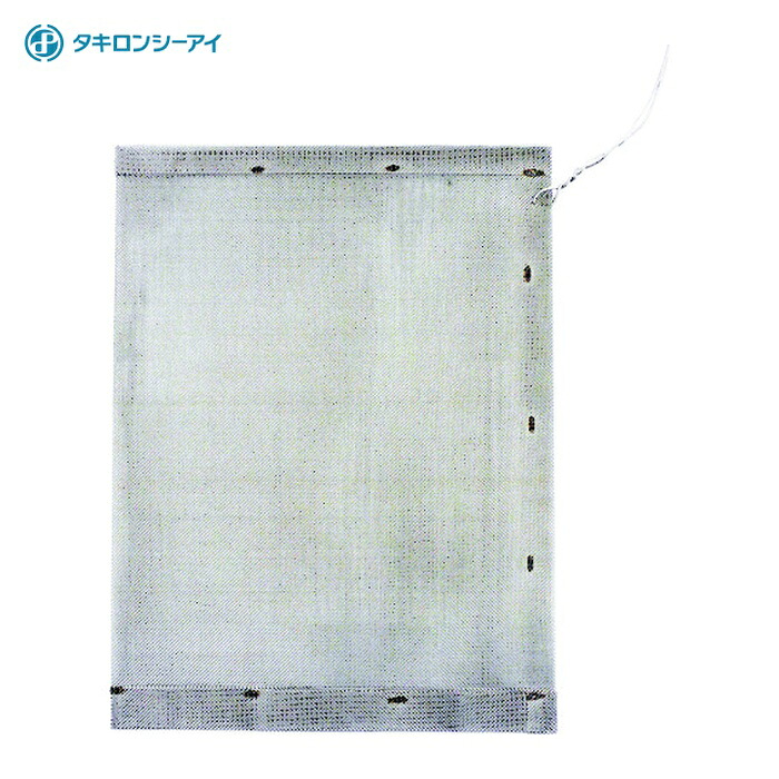 タキロン TKCP マフラー用火花防止メッシュ 小 150mm×200mm (1個) 203170