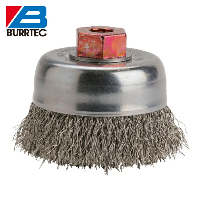 バーテック BURRTEC 3079000 クリンプカップブラシVCC-2 (1個)