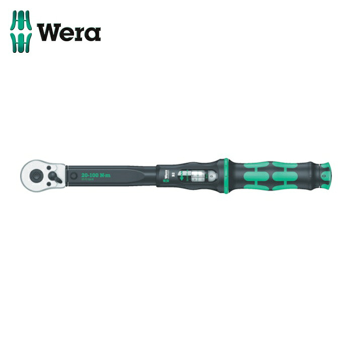 Wera ヴェラ 343963 B2 クリックトルクレンチ 20~100Nm 3/8 (1個)|工具ランド