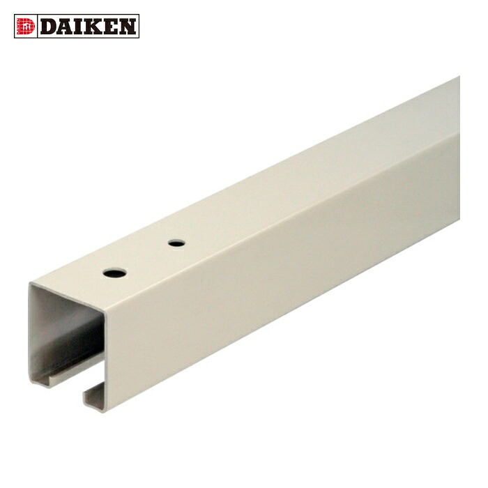 ダイケン DAIKEN 2号ハンガーレール 3640 (1本) 2-HR3640