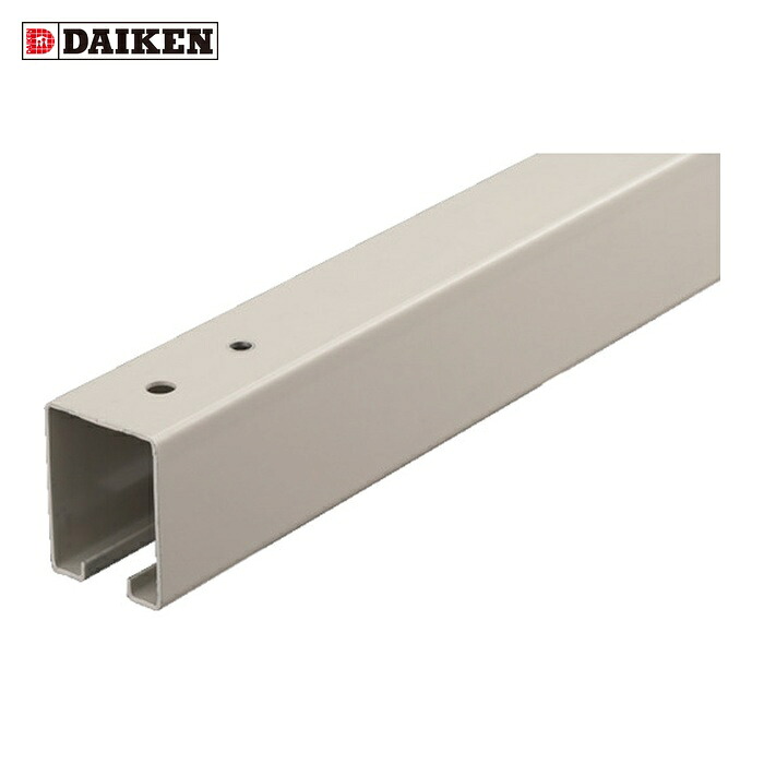 ダイケン DAIKEN 3号ハンガーレール 3640 (1本) 3-HR3640